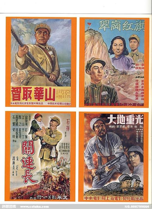 的里雅斯特音乐学院成绩单修改